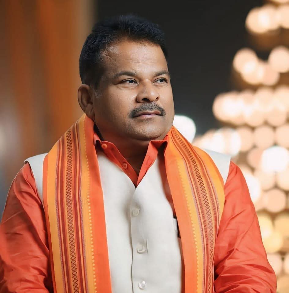 Shri Raghavendra Pratap Singh